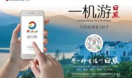 luyou新闻爆料平台,独家爆料，真相大白