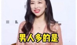 娱乐圈吃瓜爆料213,213事件真相大揭秘！