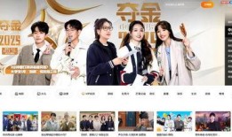 湖南卫视回播在线观看