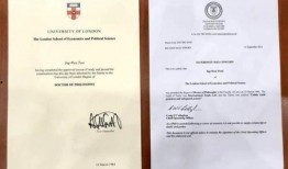 论文门郭正亮最新爆料,揭秘论文门背后惊人真相