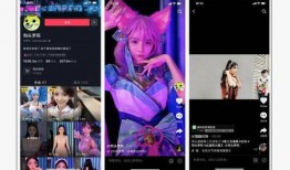 最新网红前男友爆料视频,背后惊人真相曝光