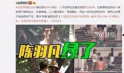 爆料医生出轨视频大全,一场道德的沦陷与伦理的挑战