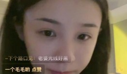 斗鱼小奥迪爆料视频,精彩瞬间不容错过