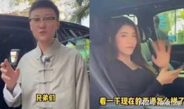 海波爆料五嫂下场视频播放,五嫂下场视频引发热议，播放量飙升揭秘幕后真相