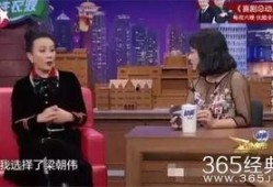 小号爆料李易峰事件视频,小号爆料背后的真相与争议